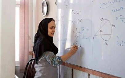 آغاز واریز عیدی ۱۰ میلیون تومانی معلمان / حساب چه کسانی امشب شارژ می‌شود؟