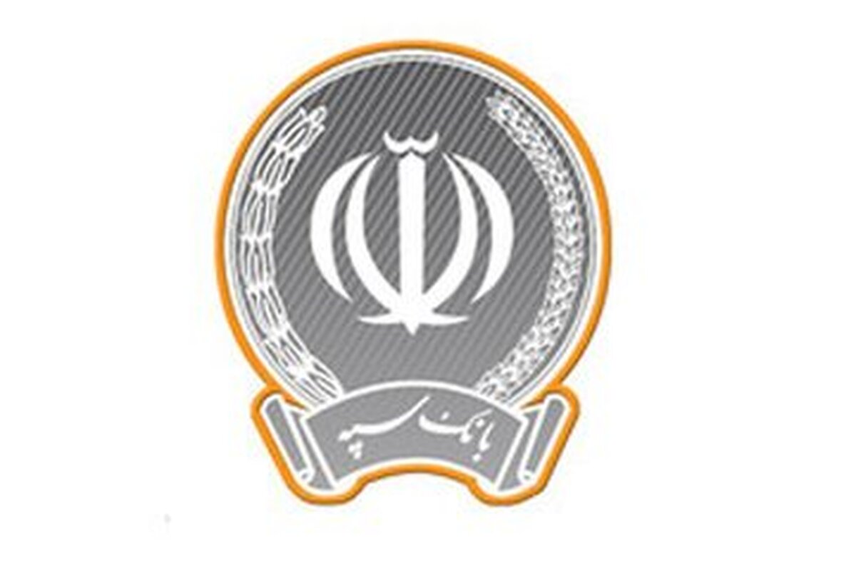 وضعیت بانک سپه پس از حمله موشکی شب گذشته