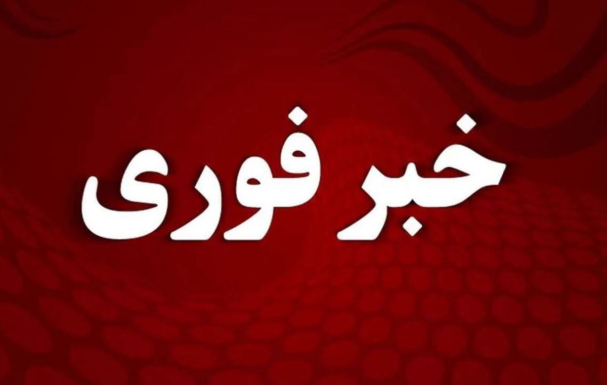سقوط جنگنده F-۱۵ آمریکایی را در جنوب تهران/ سردار فدوی خبر داد