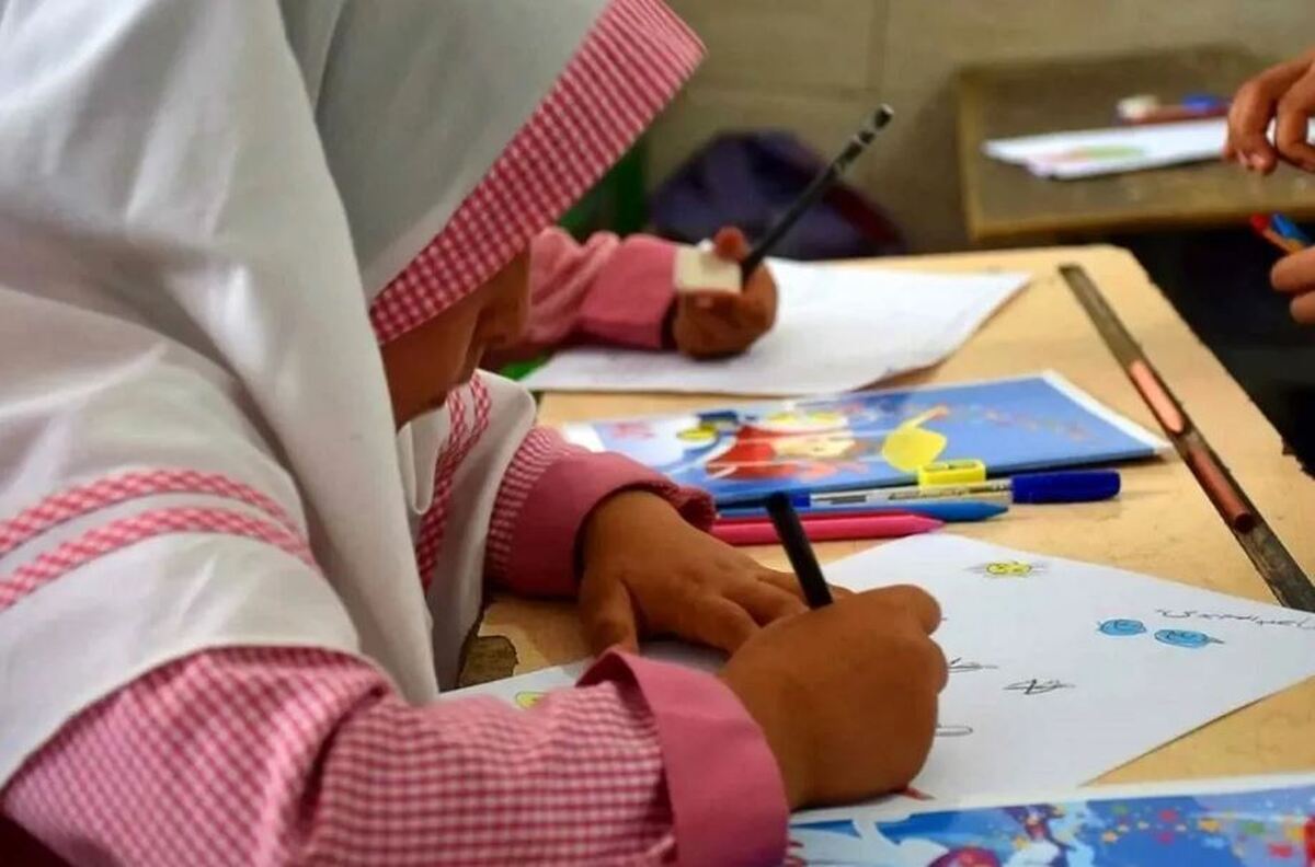 وضعیت فعالیت مدارس بعد از تعطیلات نوروز مشخص شد