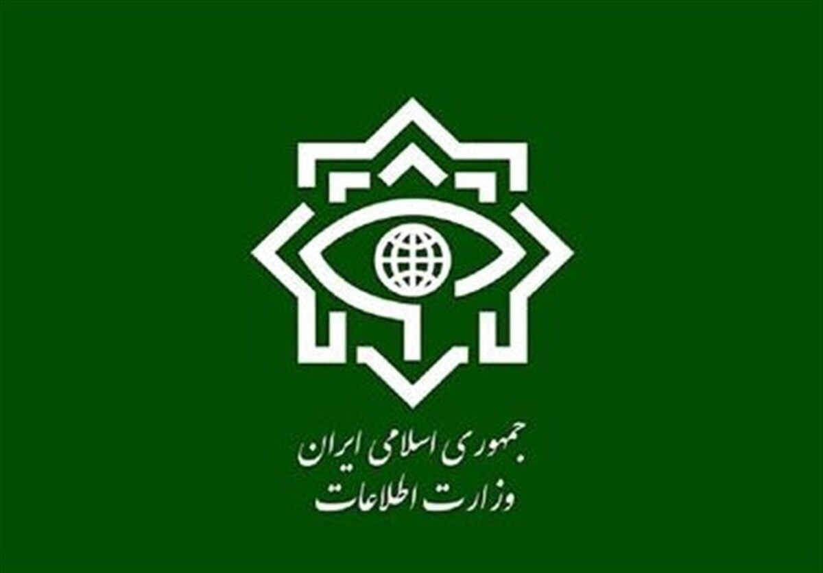 جزئیات دستگیری‌ها توسط وزارت اطلاعات