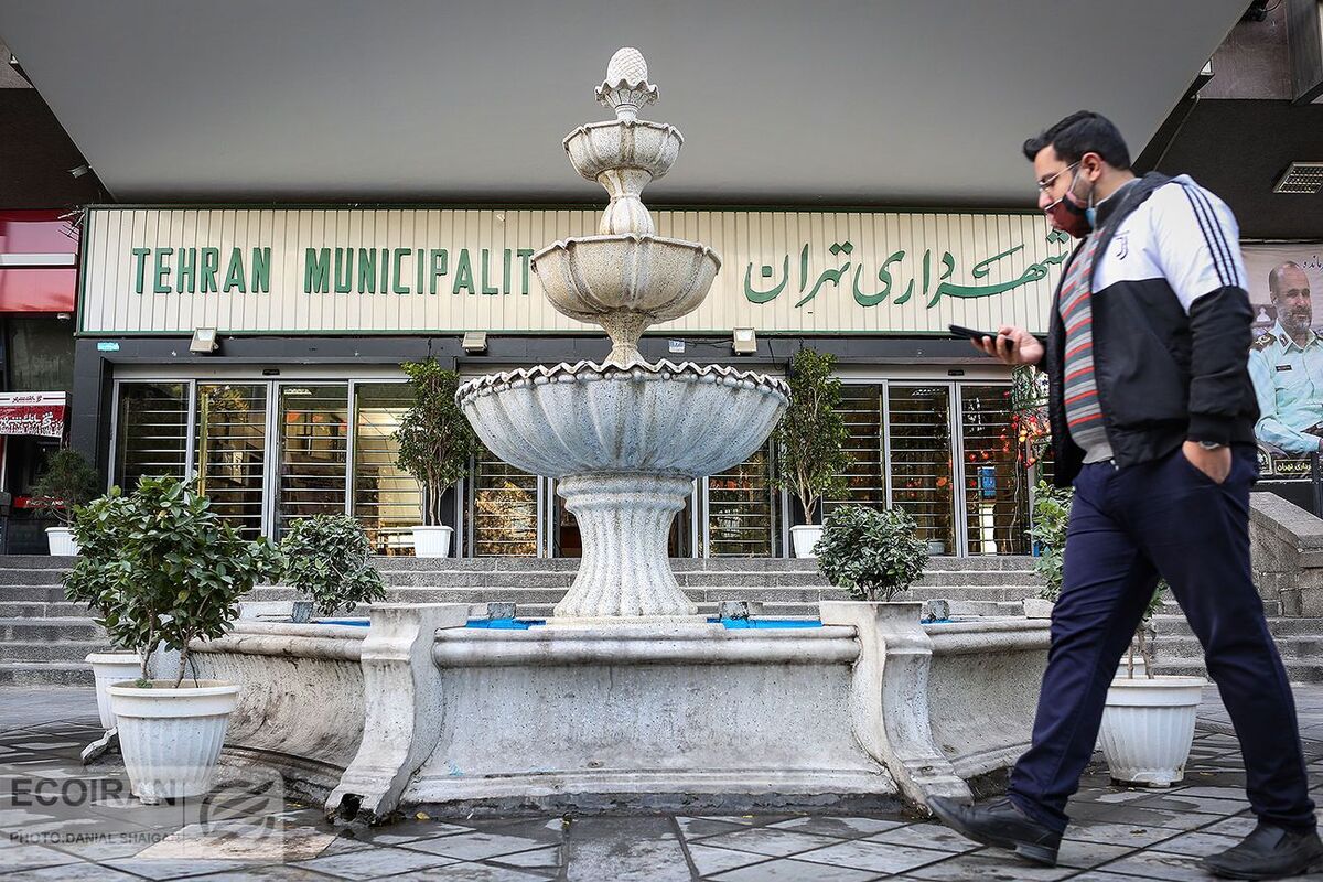 نحوه فعالیت دفاتر خدمات الکترونیک شهر تهران اعلام شد