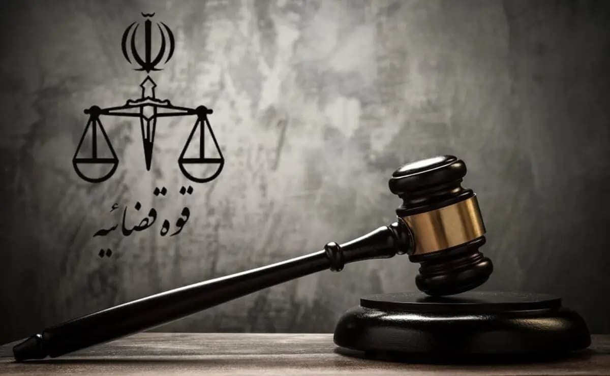 مبلغ دیه کامل سال ۱۴۰۵ به صورت رسمی اعلام شد / دیه زنان در سال ۱۴۰۵ چقدر خواهد بود؟