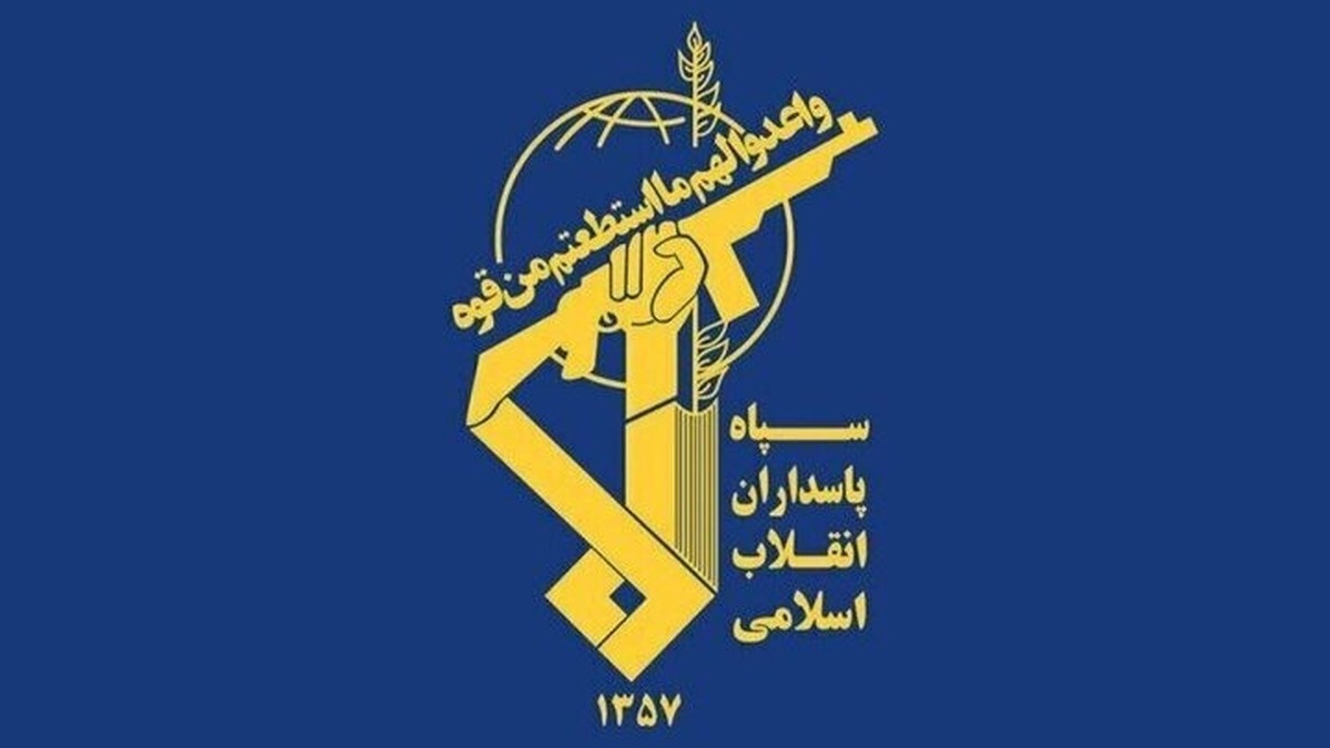 سپاه: ۲ پهپاد و یک موشک کروز رهگیری و منهدم شدند