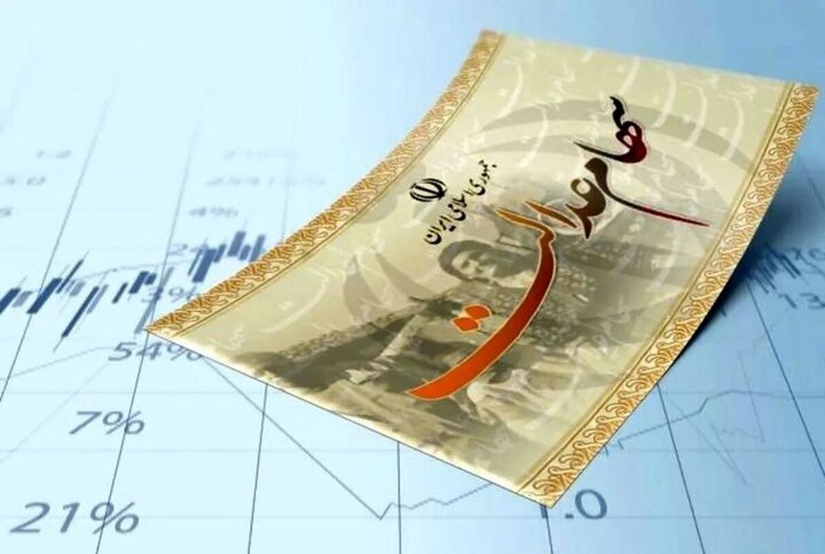 ارزش سهام عدالت امروز یکشنبه ۳ اسفند ۱۴۰۴ / ارزش سهام ۴۹۰ هزار تومانی چقدر شد؟