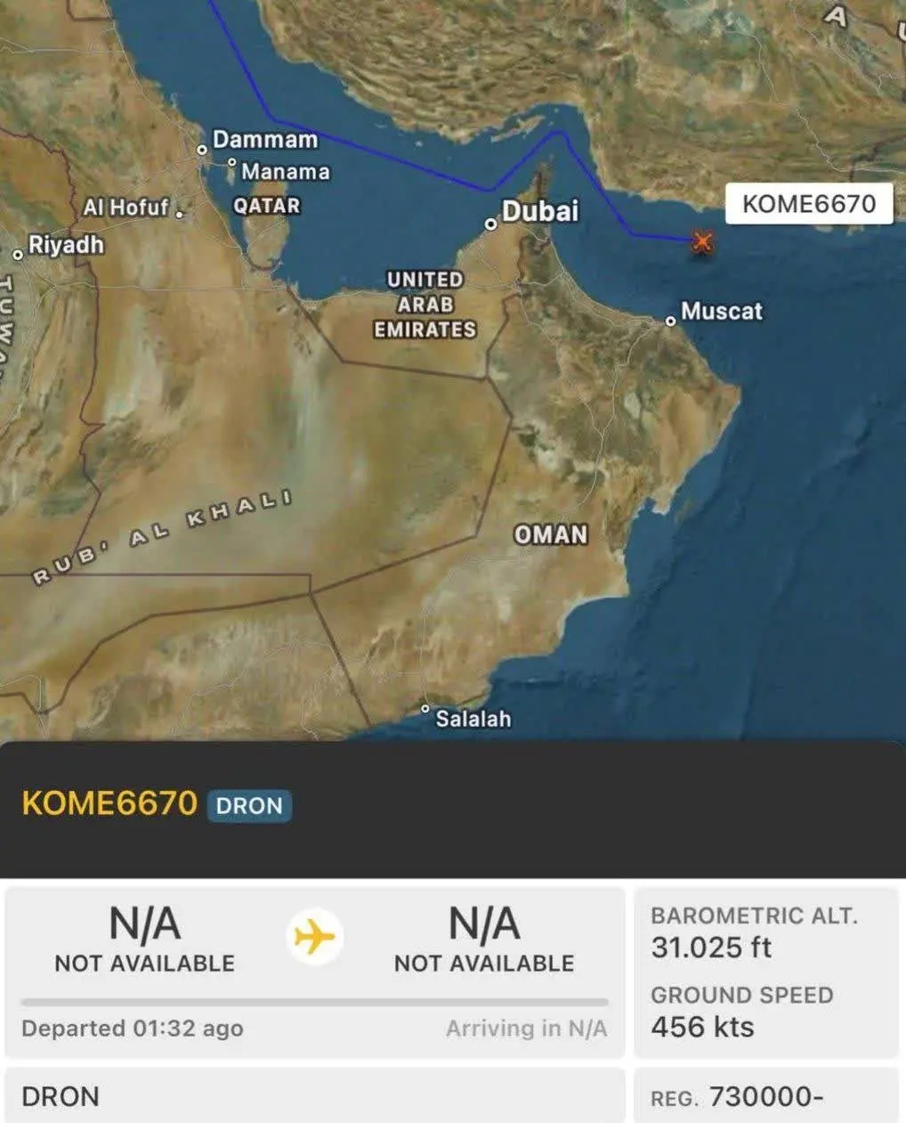 تلاش ایران برای عقب راندن ناوهای آمریکا / پهپادها پرواز کردند تلاش ایران برای عقب راندن ناوهای آمریکا / پهپادها پرواز کردند