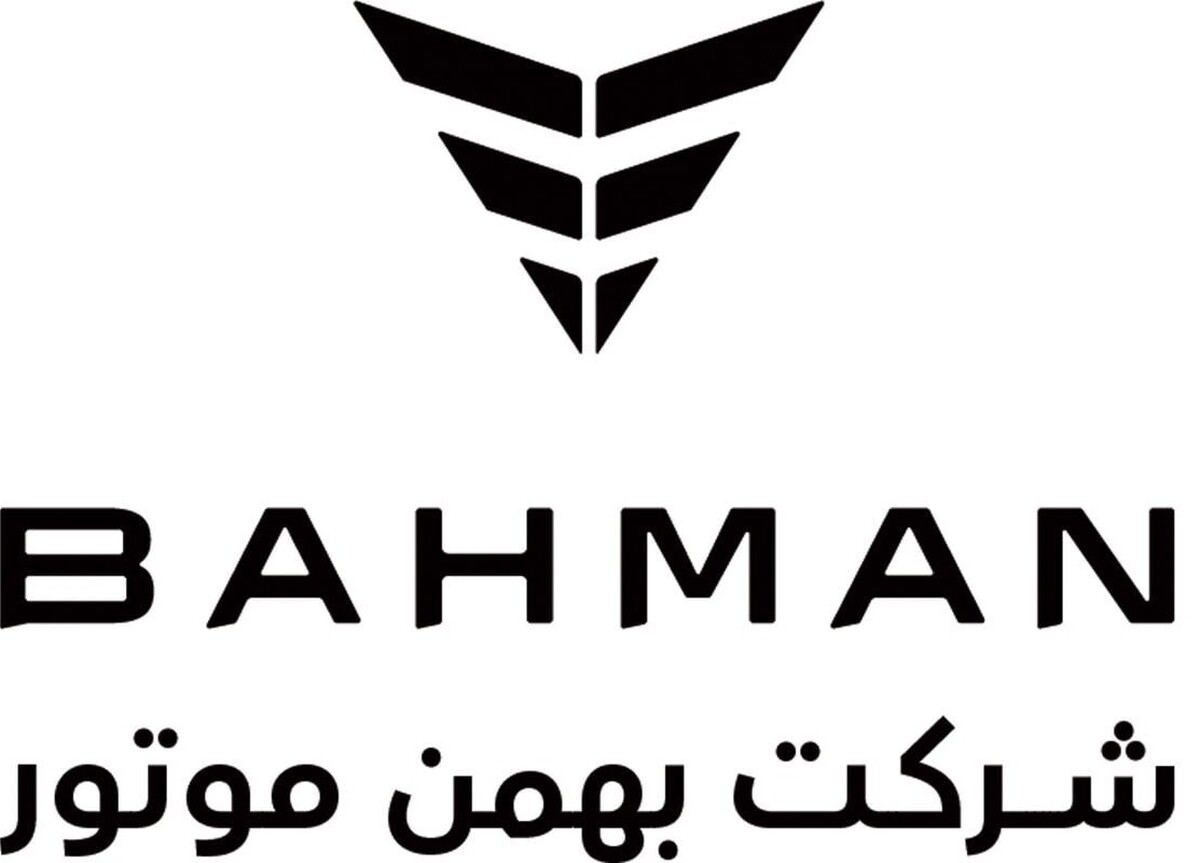 آغاز ثبت‌نام فروش فوری بهمن موتور از امروز ۵ اسفند ۱۴۰۴ / ۳۰ روزه و به قیمت کارخانه خودرو بخرید + لینک