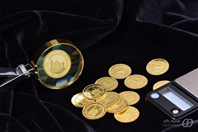 شکاف پنهان در بازار سکه / تفاوت سکه بانکی و غیربانکی مشخص شد