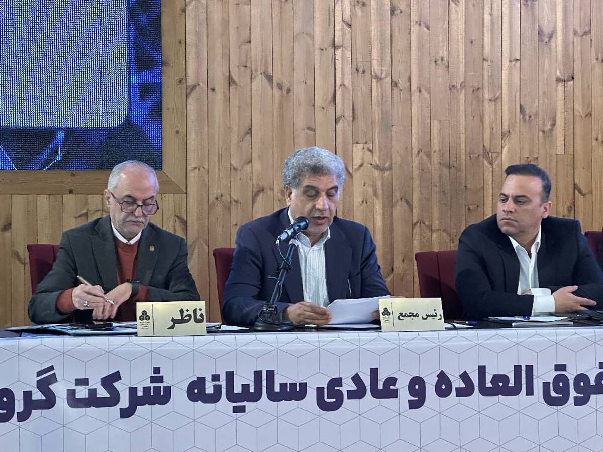 تقویت بانک زمین/ از سرگیری فعالیت برخی پروژه‌های ثمسکن