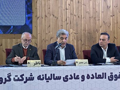 تقویت بانک زمین/ از سرگیری فعالیت برخی پروژه‌های ثمسکن