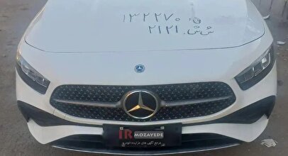 مزایده ۲۰۰ دستگاه خودرو‌های زیر قیمت (گمرک): بنز ۲۰۲۳، اسکانیا، اپتیما، تویوتا هایلوکس و ...