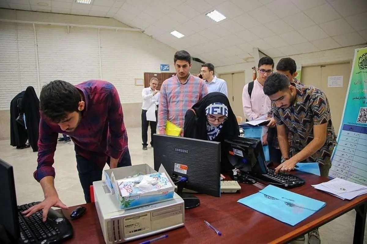 وام جدید ۳۰۰ میلیونی برای دانشجویان / جزئیات ثبت‌نام اعلام شد