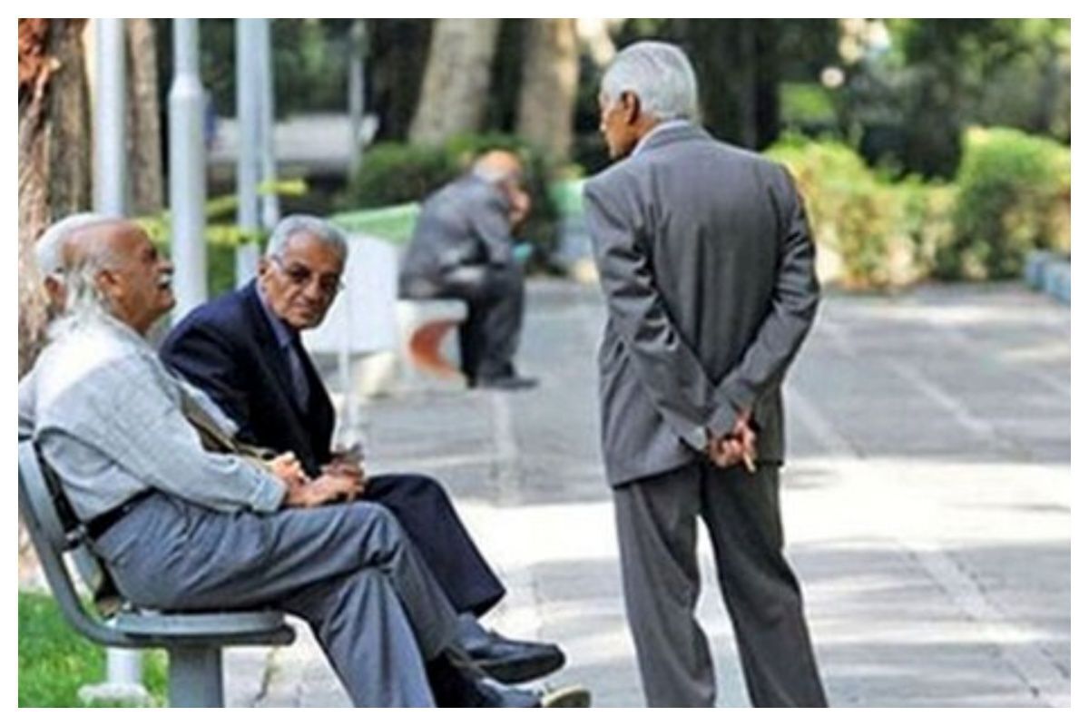 زمان واریز عیدی بازنشستگان تأمین اجتماعی مشخص شد / مبلغ عیدی دوبرابر شد!