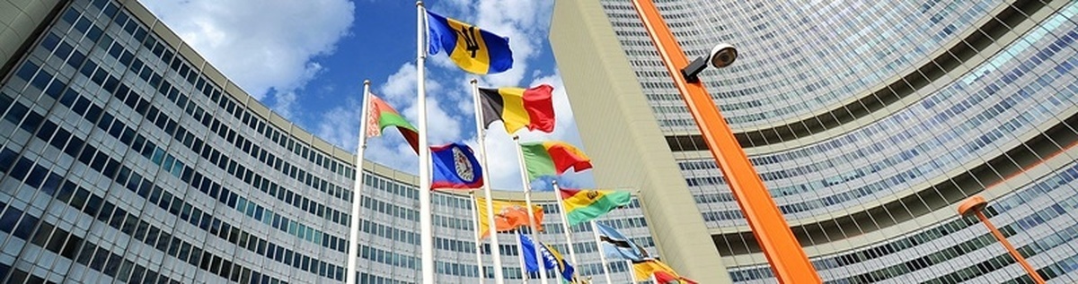 خط و نشان جدید آژانس اتمی برای ایران/ ماجرای اورانیوم غنی شده چیست؟