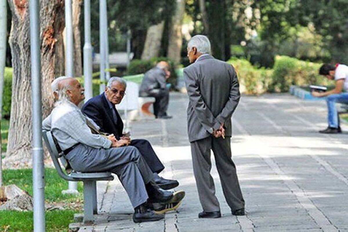 خبر مهم تامین اجتماعی درمورد شرایط سنی جدید بازنشستگی خبر مهم تامین اجتماعی درمورد شرایط سنی جدید بازنشستگی