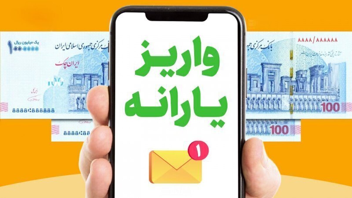 اعتبار کالابرگ اردیبهشت ۱۴۰۴ کی شارژ میشود؟ اعتبار کالابرگ اردیبهشت ۱۴۰۴ کی شارژ میشود؟