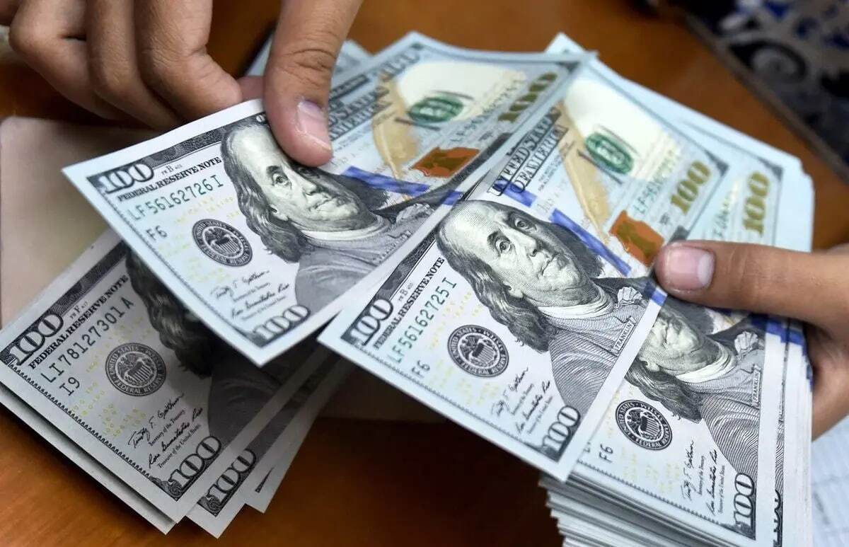 پیشبینی قیمت دلار ۱۱ اردیبهشت ۱۴۰۴ پیشبینی قیمت دلار ۱۱ اردیبهشت ۱۴۰۴