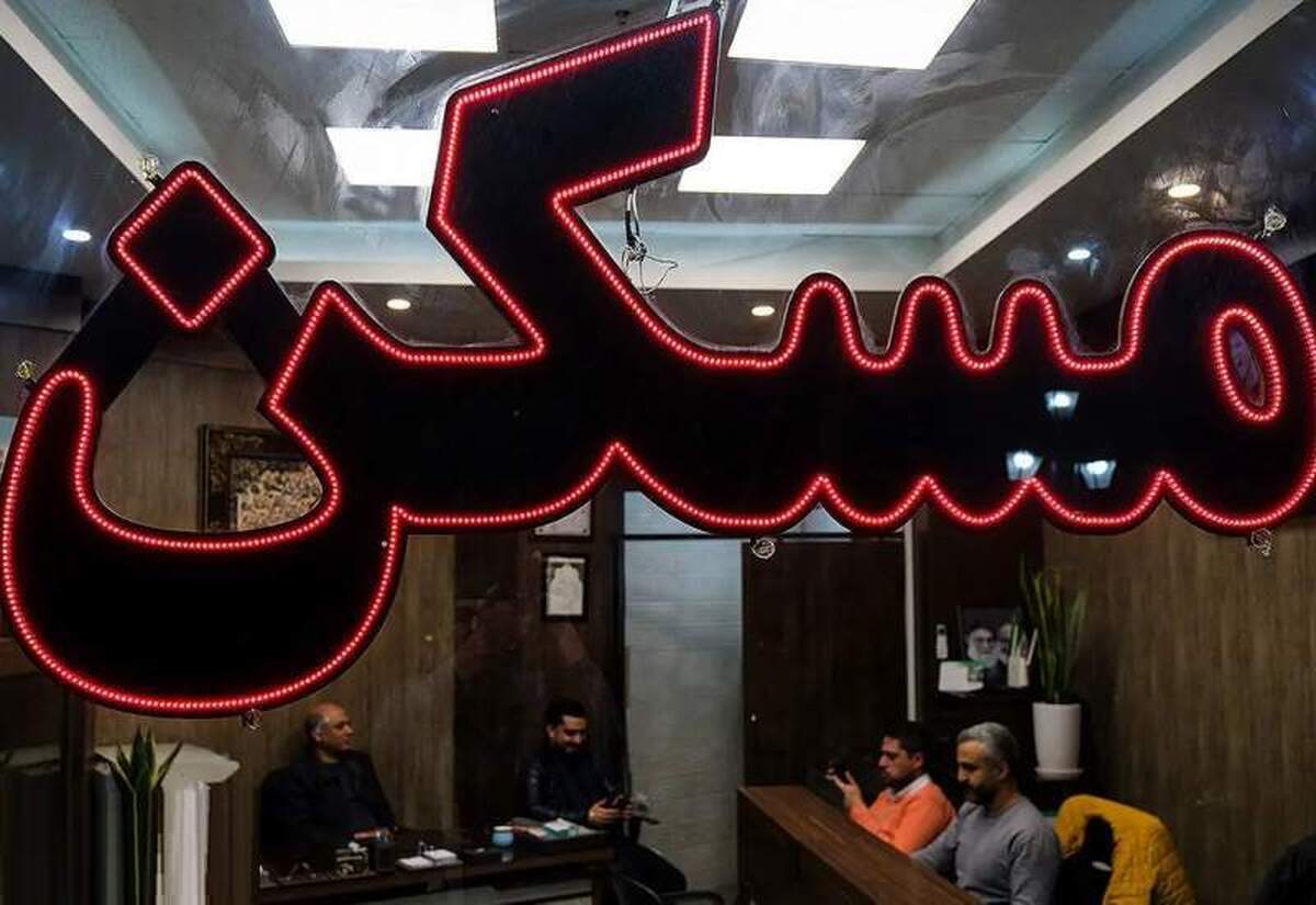 سه شوک هزینههای اجاره به مستاجران در آستانه فصل جابجایی سه شوک هزینههای اجاره به مستاجران در آستانه فصل جابجایی