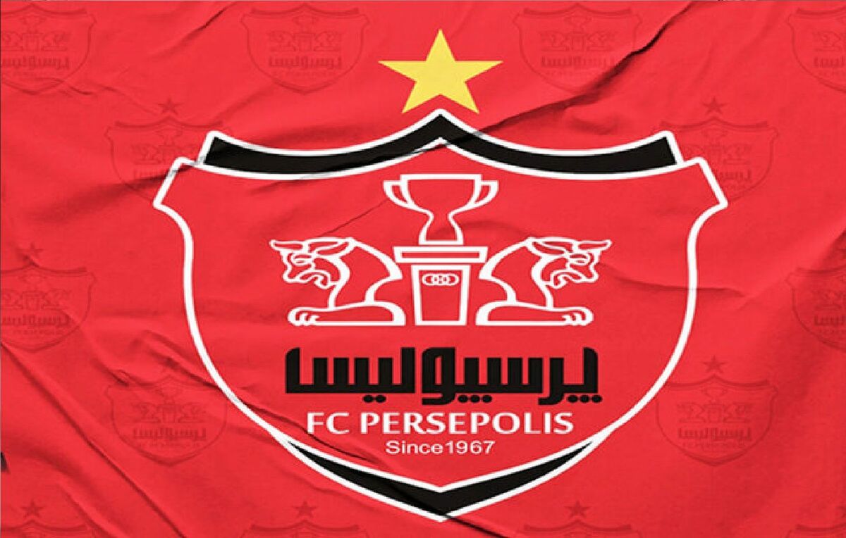مشتری دست به نقد بازیکن پرسپولیس از عربستان رسید مشتری دست به نقد بازیکن پرسپولیس از عربستان رسید