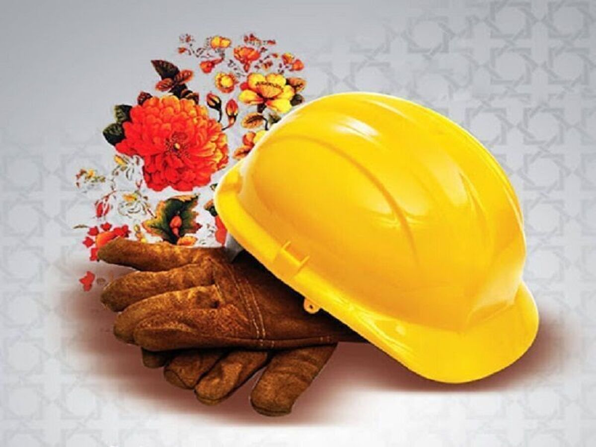 پیام تبریک زیبا برای روز کارگر پیام تبریک زیبا برای روز کارگر