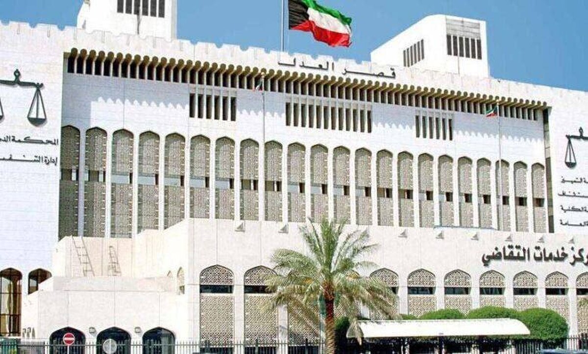 دادگاه کویت ۴ ایرانی را به مرگ محکوم کرد دادگاه کویت ۴ ایرانی را به مرگ محکوم کرد