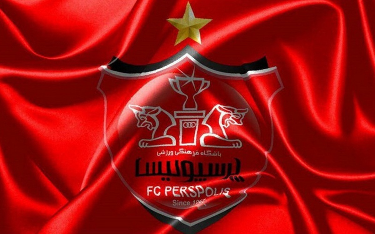 لیست خرید و نقل و انتقالات پرسپولیس لو رفت؟ لیست خرید و نقل و انتقالات پرسپولیس لو رفت؟