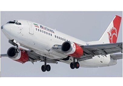 لغو پرواز تهران _ اردبیل/ ماجرا چیست؟