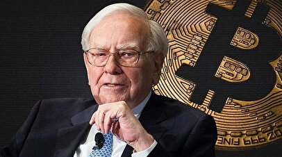 منتقد سرسخت بیت کووین کنار رفت