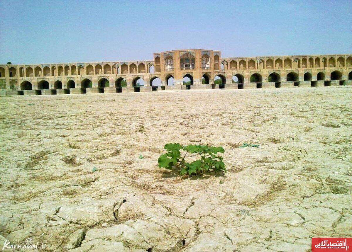 نیمی از آب سد «زایندهرود» در مسیر گم می شود/ صداوسیما هیچگاه «خشکی رودخانه» را به تصویر نکشید نیمی از آب سد «زایندهرود» در مسیر گم می شود/ صداوسیما هیچگاه «خشکی رودخانه» را به تصویر نکشید