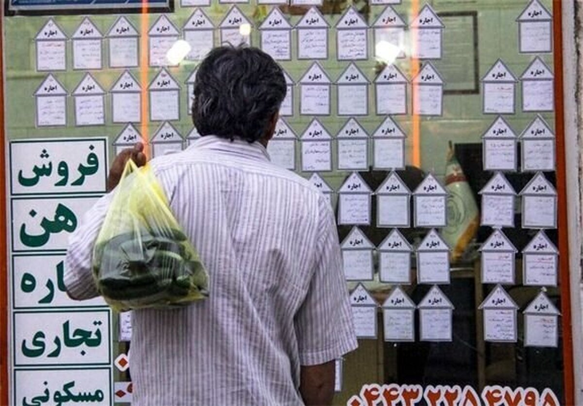 «شورای مسکن» بر سر دو راهی انتخاب/ سقف اجاره بهای تهران بیشتر یا کمتر از تورم؟ «شورای مسکن» بر سر دو راهی انتخاب/ سقف اجاره بهای تهران بیشتر یا کمتر از تورم؟