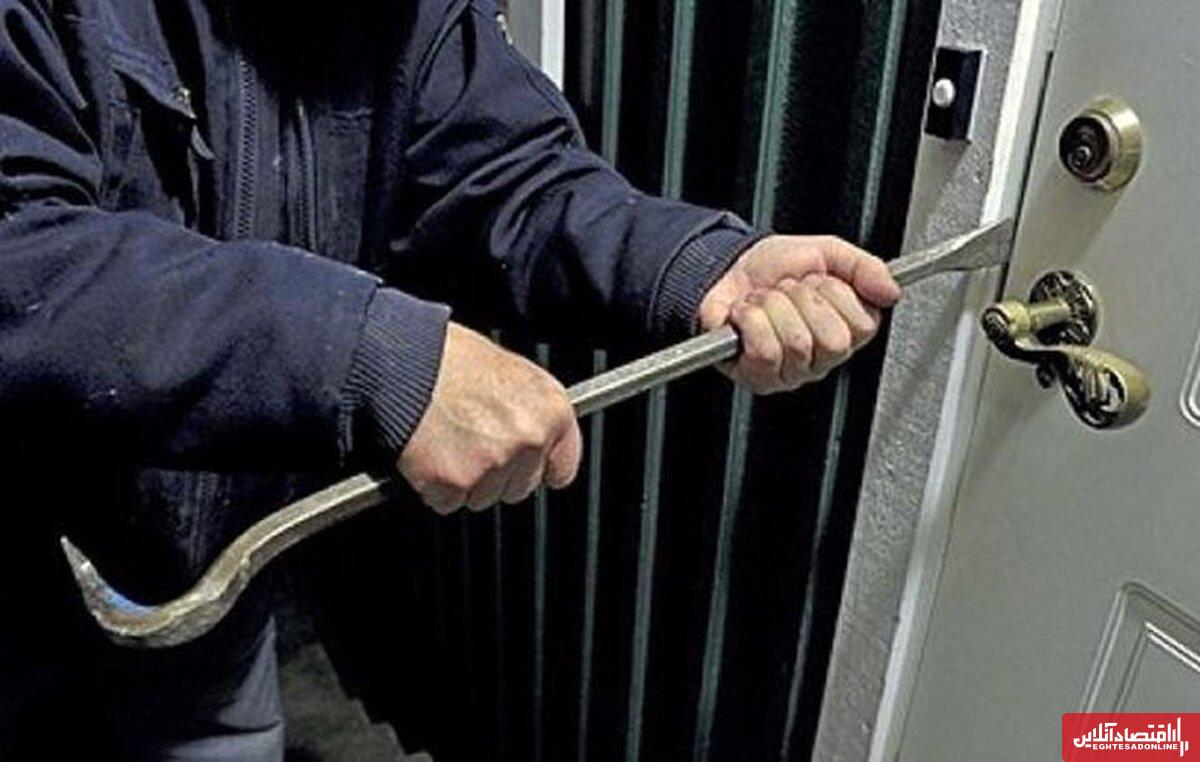 سرقت ۱۰۰ میلیاردی از ۷ منزل در اصفهان/ باند ۴ نفره سرقت منهدم شد
