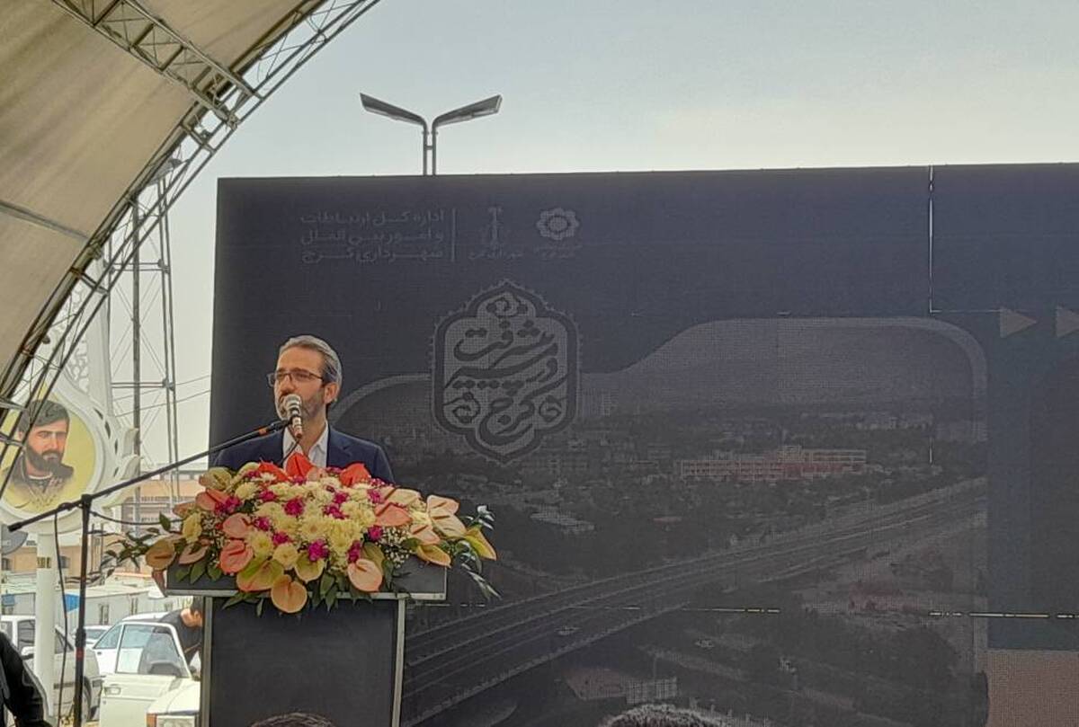 تملک ۲۷ هزار متر مربع اراضی برای پروژه «تقاطع غیر همسطح موذن» /تامین۲۰ هزار میلیارد ریال بودجه حمل و نقل از محل فروش اوراق بهادار تملک ۲۷ هزار متر مربع اراضی برای پروژه «تقاطع غیر همسطح موذن» /تامین۲۰ هزار میلیارد ریال بودجه حمل و نقل از محل فروش اوراق بهادار