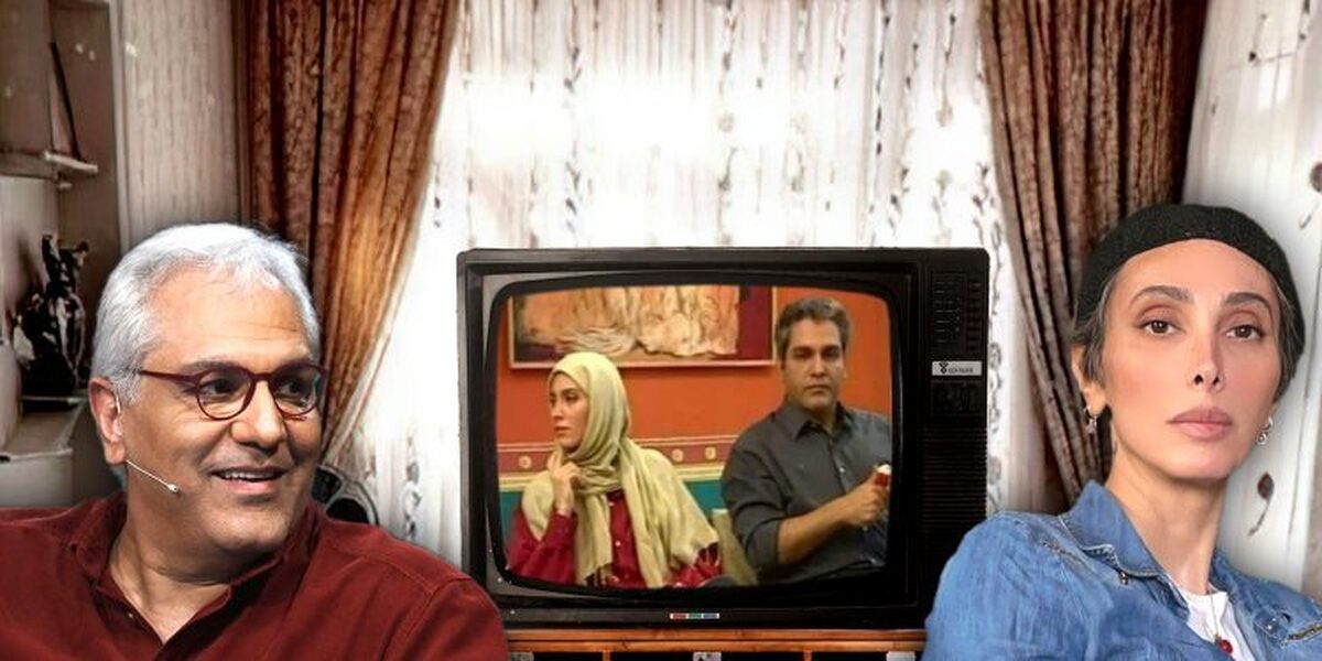 آشتیکنان سحر زکریا و مهران مدیری به حاشیه کشیده شد آشتیکنان سحر زکریا و مهران مدیری به حاشیه کشیده شد