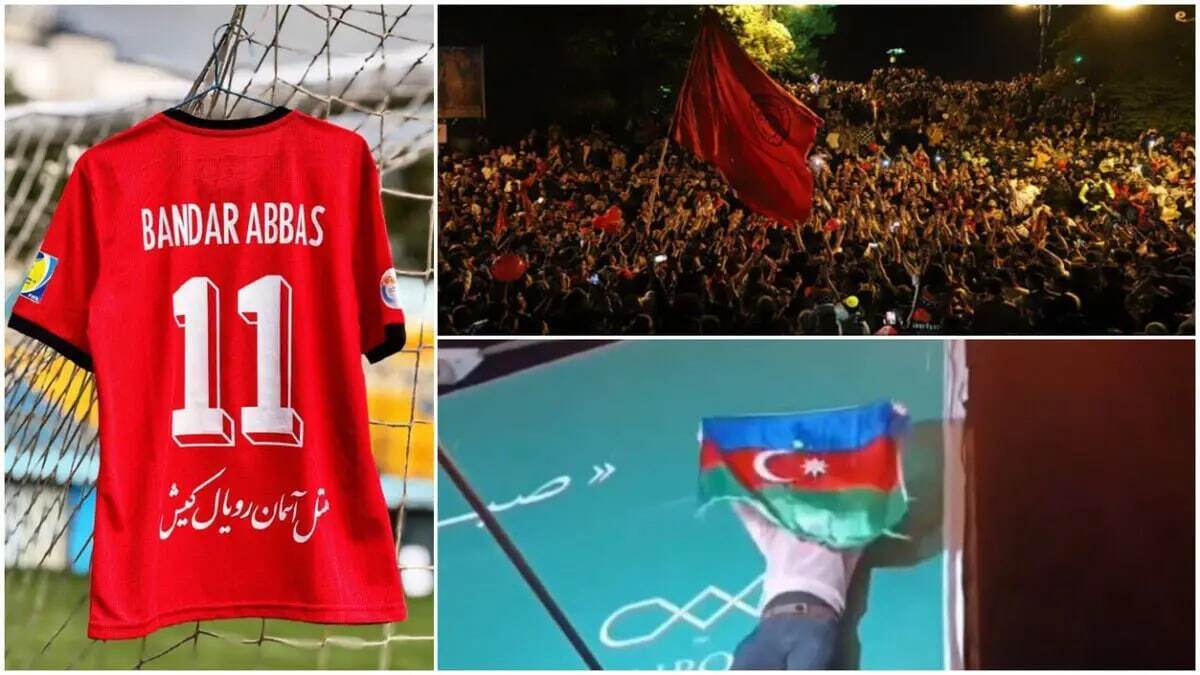 حامل پرچم باکو تحویل پلیس شد حامل پرچم باکو تحویل پلیس شد