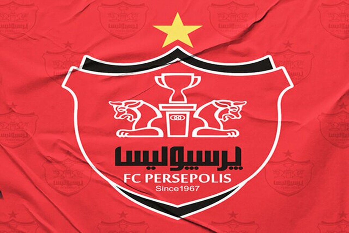 ۴ خرید قطعی پرسپولیس لو رفت ۴ خرید قطعی پرسپولیس لو رفت
