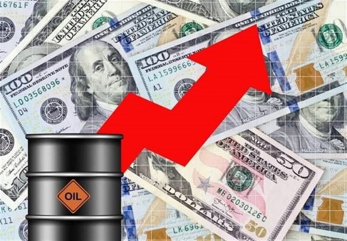 قیمت جهانی نفت امروز سهشنبه ۱۶ اردیبهشت ۱۴۰۴/ برنت ۶۱ دلار و ۱۲ سنت شد قیمت جهانی نفت امروز سهشنبه ۱۶ اردیبهشت ۱۴۰۴/ برنت ۶۱ دلار و ۱۲ سنت شد
