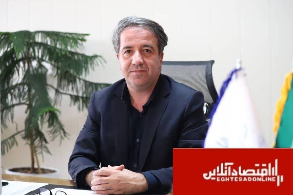 تسهیلات «ودیعه مسکن» برای مستأجران در سال ۱۴۰۴ افزایش یافت تسهیلات «ودیعه مسکن» برای مستأجران در سال ۱۴۰۴ افزایش یافت