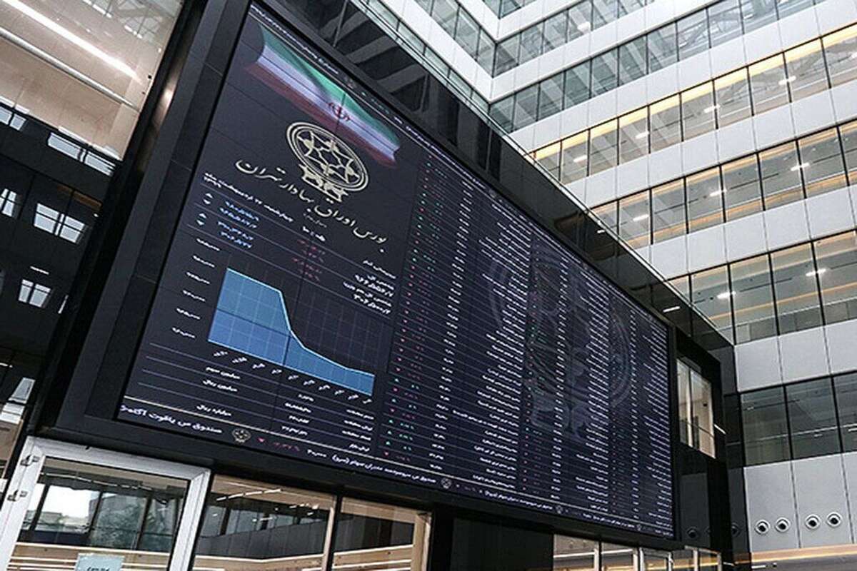 افزایش ۱۳ هزار واحدی شاخص کل بورس افزایش ۱۳ هزار واحدی شاخص کل بورس