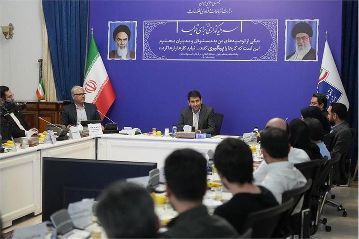 ستار هاشمی در جمع فعالان رمزارز گفت در جلسات هیئت دولت، از توسعه شفاف و ضابطهمند زیستبوم رمزارز دفاع خواهد کرد ستار هاشمی در جمع فعالان رمزارز گفت در جلسات هیئت دولت، از توسعه شفاف و ضابطهمند زیستبوم رمزارز دفاع خواهد کرد