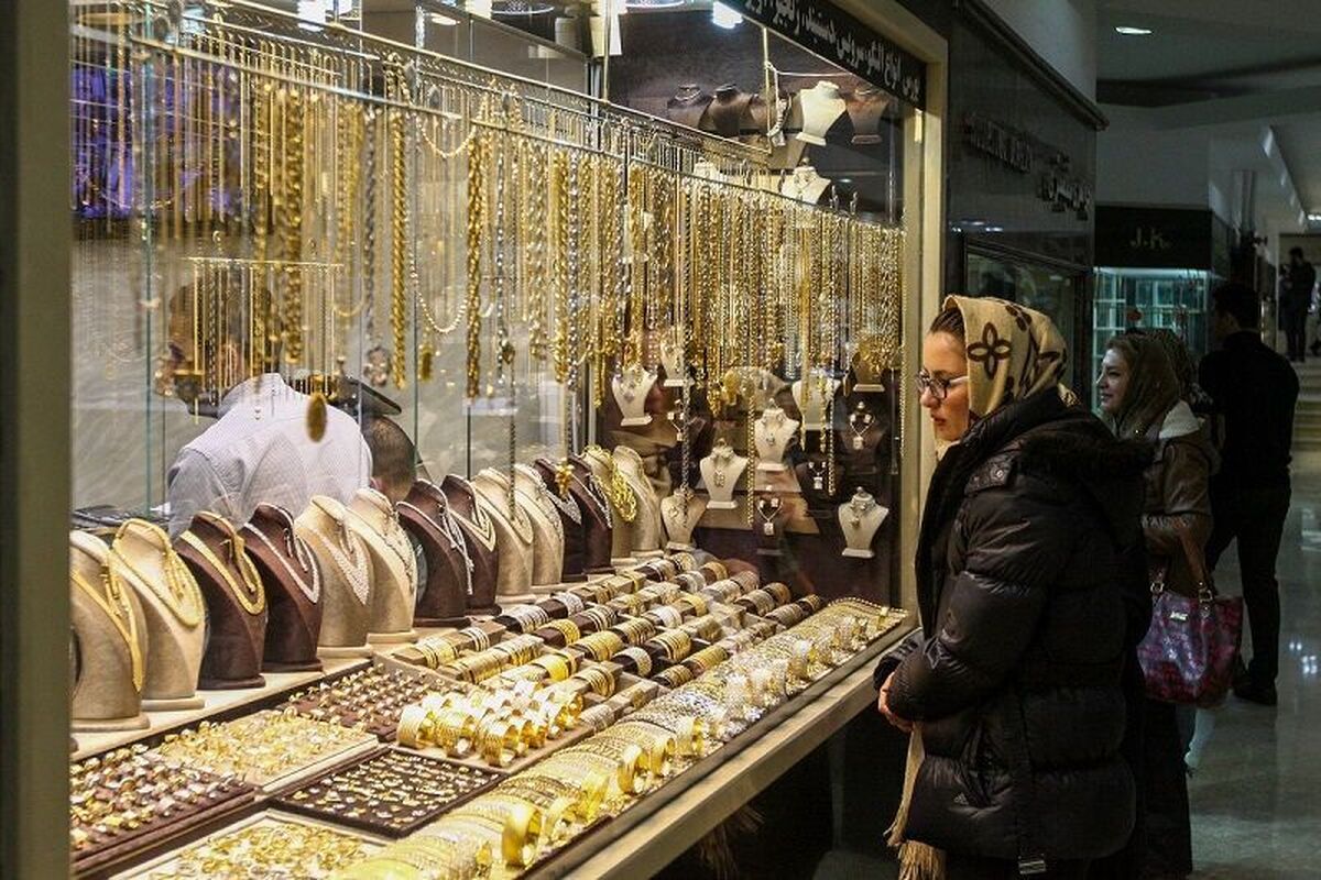 کاهش قیمت طلا در بازار تهران کاهش قیمت طلا در بازار تهران