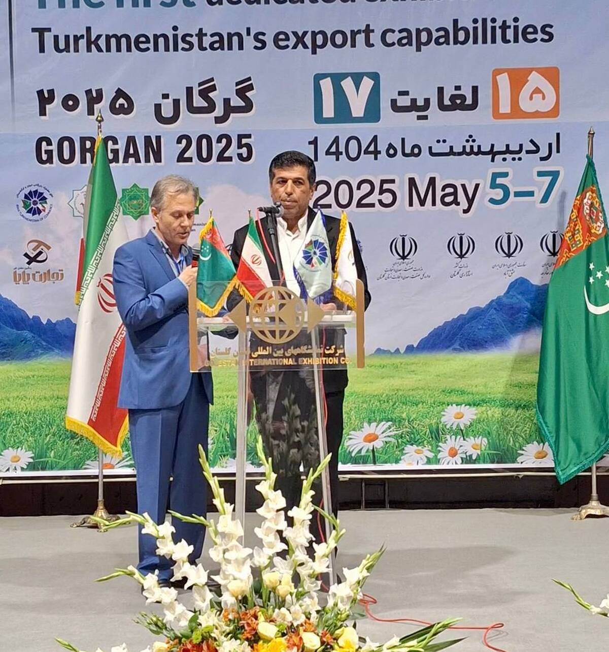 کالای ساخت ترکمنستان جانشین برخی کالاهای وارداتی شود کالای ساخت ترکمنستان جانشین برخی کالاهای وارداتی شود