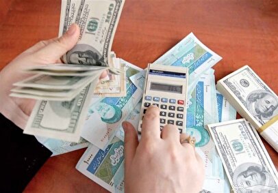 برای انجام امورمالیاتی به این دفاتر مراجعه کنید