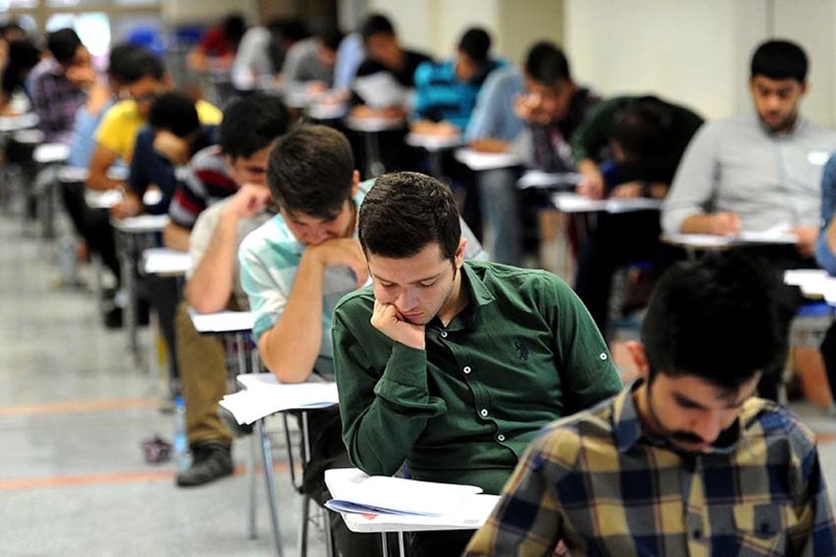 سابقه تحصیلی برای کدام داوطلبان کنکور الزامی است؟ سابقه تحصیلی برای کدام داوطلبان کنکور الزامی است؟