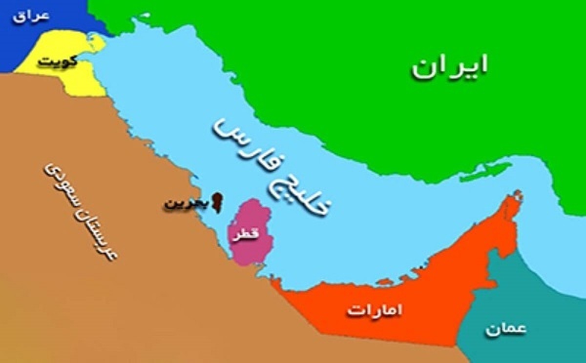 همیشه پای خلیج فارس در میان است! همیشه پای خلیج فارس در میان است!