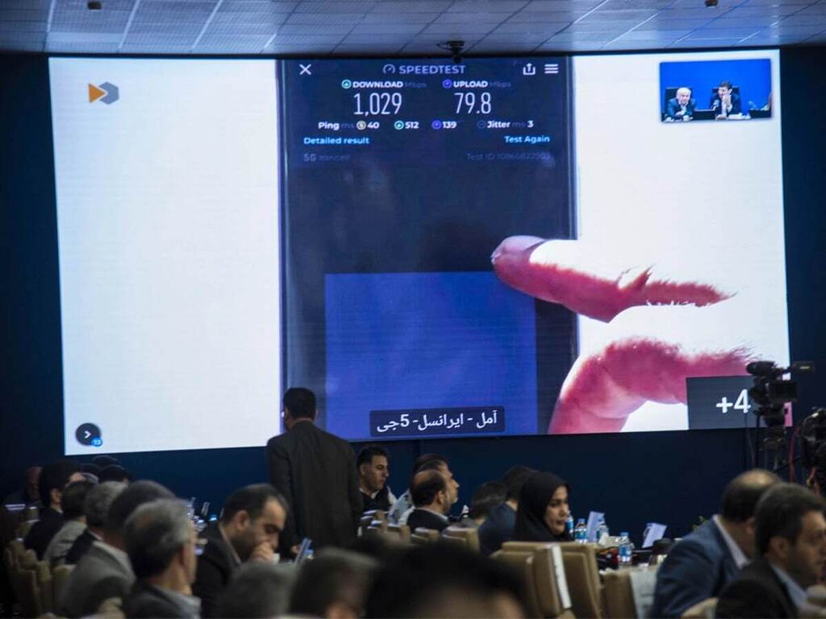 افتتاح پروژههای ارتباطی ایرانسل در استان مازندران با حضور وزیر ارتباطات افتتاح پروژههای ارتباطی ایرانسل در استان مازندران با حضور وزیر ارتباطات