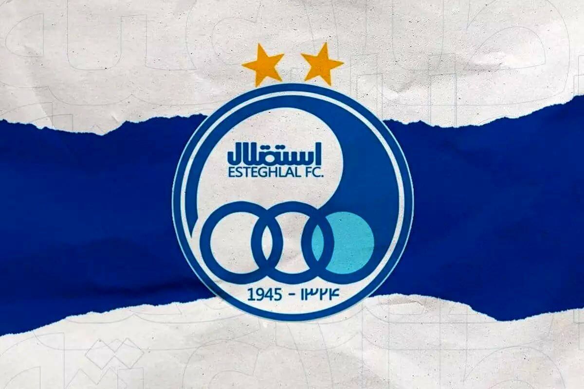 بازیکن استقلال: خودم تابستان میروم بازیکن استقلال: خودم تابستان میروم