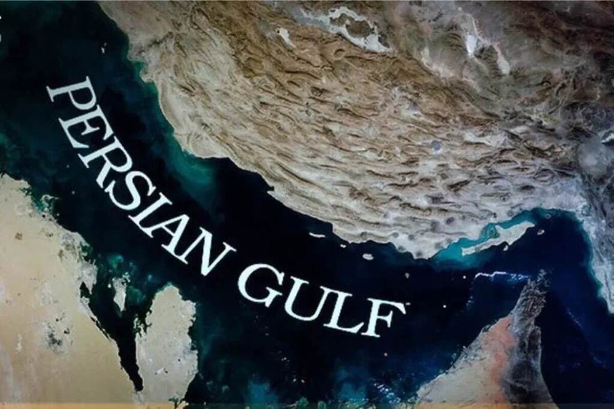 اهمیت فوق العاده خلیج فارس برای ایران / چرا ترامپ قصد دارد نام خلیج فارس را تغییر دهد؟ اهمیت فوق العاده خلیج فارس برای ایران / چرا ترامپ قصد دارد نام خلیج فارس را تغییر دهد؟