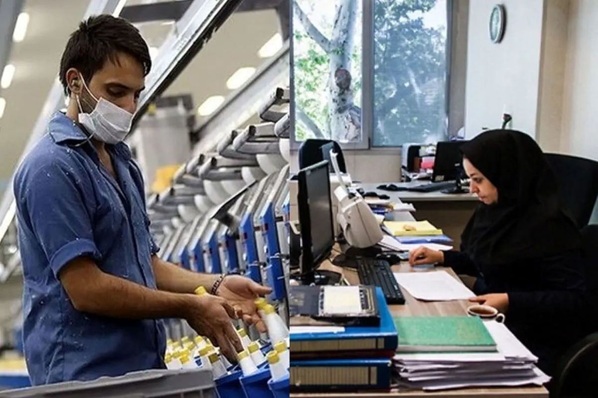 خبر خوش دولت برای کارگران و کارمندان خبر خوش دولت برای کارگران و کارمندان