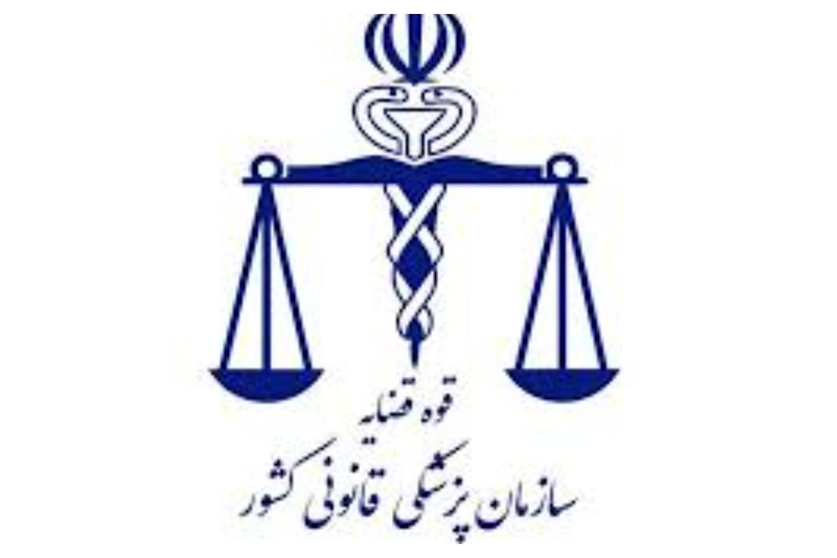 متقاضیان استخدام دولتی بخوانند/ آزمون استخدامی جدید در راه است متقاضیان استخدام دولتی بخوانند/ آزمون استخدامی جدید در راه است