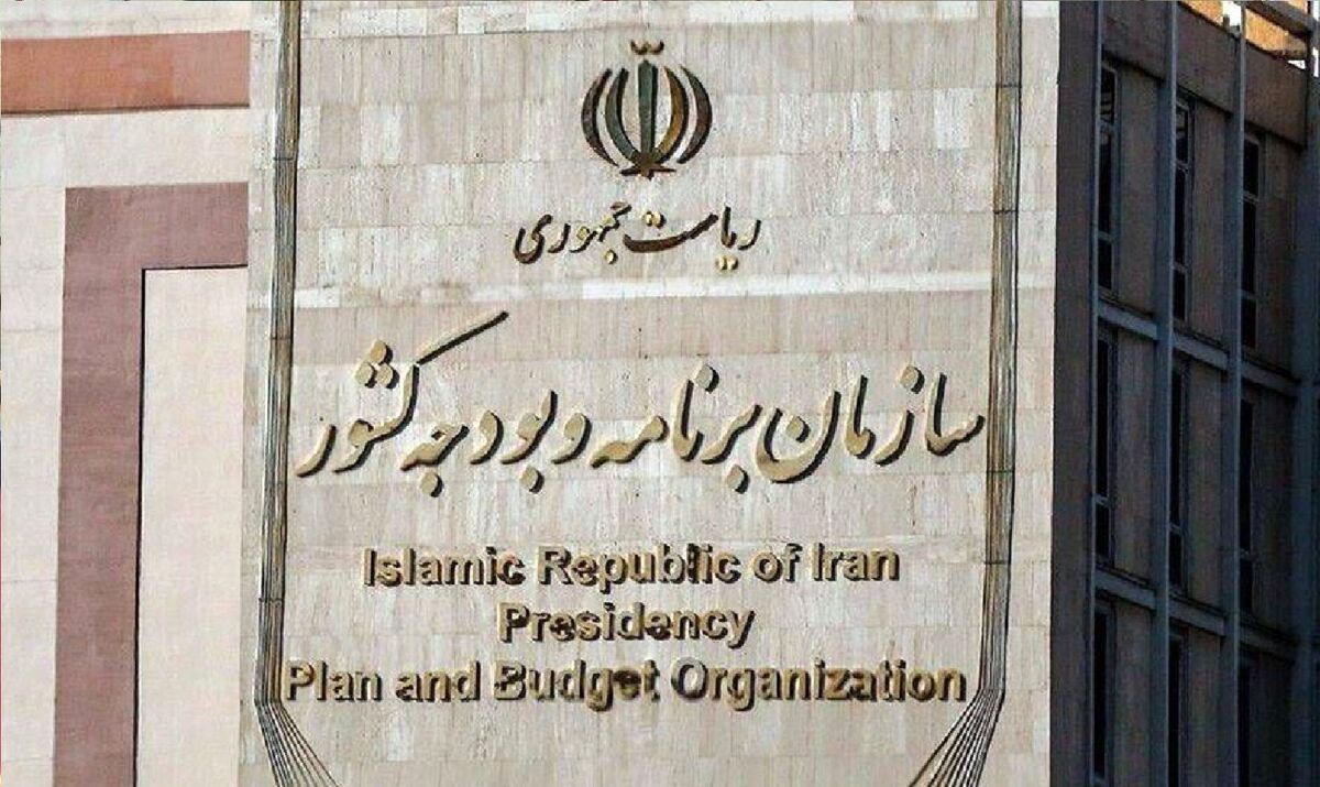 دستور فوری سازمان برنامه به ۳ صندوق بازنشستگی/ بازنشستگان منتظر این واریزی باشند